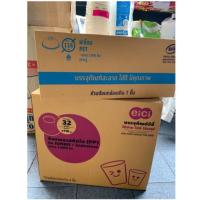 ราคา แก้ว32ออนซ์ เรียบ ใส เนื้อPP พร้อมฝาโดม (1000ใบ) (2304729613)