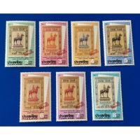 ราคา AST143-แสตมป์งานแสดงตราไปรษณียากรโลก กรุงเทพฯ 2536 (ชุด 1) จำนวน 7 ดวง (24621542995)