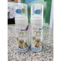 ราคา นาโนโฟมอาบแห้ง และฆ่าเชื้อ 160ml (264221009)