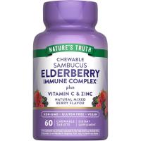 ราคา Nature's Truth Elderberry Immune Complex + Vitamin C & Zinc (60Chewable) เอลเดอร์เบอร์รี่ (20294292542)