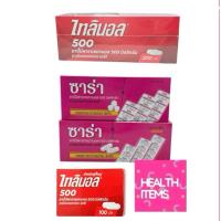 ราคา ((ยกกล่อง)) ซารา / Tylenol ไทลินอล พาราเซตามอล Sara Paracetamol ((1 กล่อง 20 แผง)) แก้ปวด ลดไข้ (24725019474)