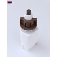 ราคา สวิทช์ไฟเรค4ขา แท้ !!!! ยี่ห้อ TOYOTA รถ ตู้ คอมมูเตอร์ (40070632265)