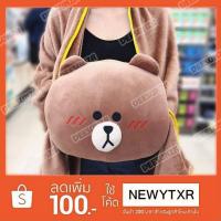 ราคา พร้อมส่ง หมอนผ้าห่ม บราวน์ โคนี่ ของพรีเมี่ยมเซเว่นแท้ % (1491459361)