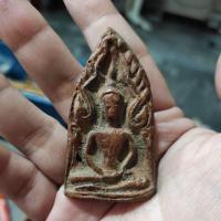 ราคา พระขุนแผนบ้านกร่าง กรุวัดบ้านกร่าง สุพรรณบุรี พ.ศ.2408 (19871578209)