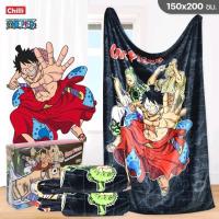 ราคา ผ้าห่มนาโน 150x200 ซม. วันพีช Onepiece by Chilli (26085117914)