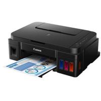 ราคา Canon PIXMA G2010 All-In-One Printer with Ink Tank Print/Scan/Copy (7460945913)