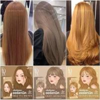 ราคา KOTACosmetics ครีมย้อมผมเกาหลี ครีมย้อมผมกลิ่นหอม ผมสวยโทนเกาหลี (46400709226)