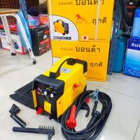 ราคา ตู้เชื่อมอินเวอร์เตอร์Bonta รุ่นBT-MMA400 (5640194166)