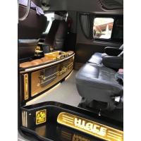 ราคา คอนโซลกลางรถตู้ commuter 3 แถว (19942968108)