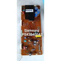 ราคา บอร์ด วายplasma samsung 43 นิ้วรุ่นPS43D450A2 (26750348801)