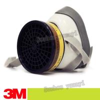 ราคา 3M 1203 หน้ากากป้องกันแก๊สพิษสารเคมีแก๊สหน้ากากกันฝุ่นกลิ่นกรดคลอรีน PM2.5 หน้ากากหมอกควัน 3M1203 (48153904315)