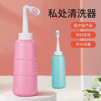 ราคา ช่องคลอดชิ้นส่วนส่วนตัว Flusher ช่องคลอดหญิง (44201027893)