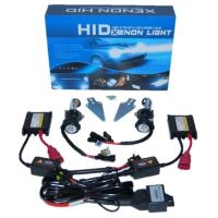 ราคา ชุดไฟซีนอนรถยนต์ ซีนอนบัลลาสต์บาง 12V 35W H4/L 8000K (23311142079)