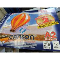 ราคา CANSON สมุดวาดเขียนสีน้ำ 210 แกรม FINE FACE A2 (22786599161)
