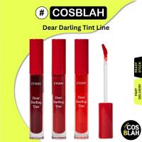 ราคา Etude House Dear Darling Water Gel Tint 5g (41356570902)