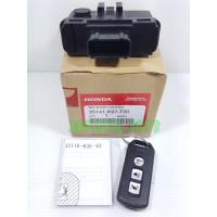 ราคา (PCX 150 2018) ชุดกล่องควบคุมระบบฮอนดาสมาร์ทคีย์ Honda PCX 150 i ปี 2018 แท้ (1603392431)
