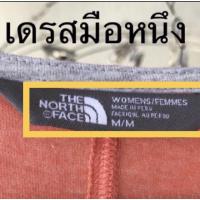 ราคา ✅มือหนึ่งThe North Face dress M (9206495880)