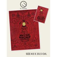 ราคา ผ้ายันต์กุมารเจริญลาภหน้าทอง อาจารย์สุบิน นะหน้าทอง (22154673051)