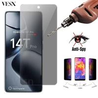 ราคา ฟิล์มกันมอง สำหรับ Xiaomi Mi14T Mi14Tpro Mi13T Mi13Tpro Mi12T Mi12Tpro Mi11T Pro Mi10T Mi10Tpro Mi11liteฟิล์ม กันมองข้าง (27400274655)