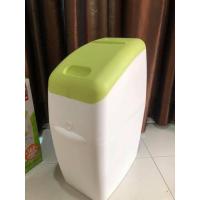 ราคา ส่งฟรี ถังขยะเก็บกลิ่น Aprica (20977296282)