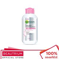 ราคา GARNIER Skin Naturals Micellar Cleansing Water Even For Sensitive Skin ที่เช็ดเครื่องสำอาง 125ml (4187639767)