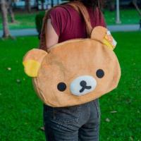 ราคา โค้ดลด100฿ กระเป๋า rilakkuma ของแท้ (787341186)