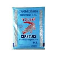 ราคา จระเข้ กาวยาแนว จระเข้เงิน สีฟ้าน้ำทะเล (23549705713)