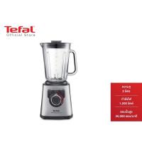 ราคา เครื่องปั่น Tefal เครื่องปั่นอเนกประสงค์ Blenderforce กำลังไฟ 1200 วัตต์ ขนาดความจุ 2 ลิตร รุ่น BL811D38 -Black (13531646166)