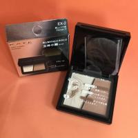 ราคา KATE TOKYO Slim Create Powder N (2653586569)