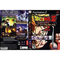 ราคา แผ่นเกมส์ PS2 DragonBall Z - Budokai Tenkaichi 2 คุณภาพ ส่งไว (DVD) (18171534103)