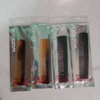 ราคา หวีซี่เล็กตราวัตสันสีดำ,สีน้ำตาล (8276555488)