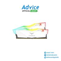 ราคา TEAM RAM DDR4(3600) 16GB (8GBX2) DELTA RGB WHITE (TF4D416G3600HC18JDC01) - A0134746 (26470229567)