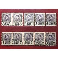 ราคา แสตมป์ชุดรัชกาลที่8 บางปะอิน พ.ศ2484 ราคา 5 สตางค์ (13850098369)