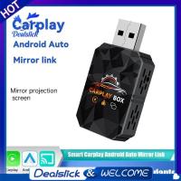 ราคา 3 In1 Wireless Carplay Adapter Carplay Android Auto Mirror Link Wired Carplay to Wireless Bluetooth + WiFi USB Dongle (56754891445)