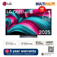 ราคา LG OLED 4K Smart TV รุ่น OLED48C5PSA Size 48 inch evo AI C5 ( NEW 2025 ) (41525423497)
