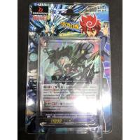 ราคา การ์ดไฟท์ แวนการ์ด cardfight vanguard ภาษาไทย VGT-G-BT13-2 (4831636983)