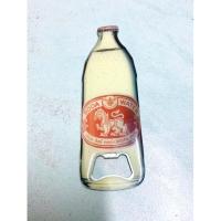 ราคา ที่เปิดขวด โซดาสิงห์ นูน2ด้าน งานหายาก (17156053532)