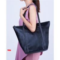 ราคา กระเป๋าสะพายไหล่ทรง Tote bag สำหรับสุภาพสตรี (15104529050)