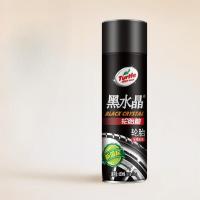 ราคา น้ำยาเคลือบและบำรุงยางรถยนต์ Turtle Wax Black Crystal เพิ่มความดำเงา ป้องกันการเสื่อมสภาพ (57806130643)