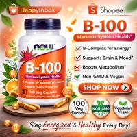ราคา NOW Foods B-100 วิตามินบีรวมเข้มข้น เพื่อพลังงานและระบบประสาท 100 แคปซูล (54152635029)