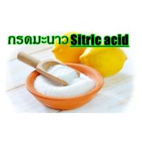 ราคา กรดมะนาว ซิตริก แอซิด (Citric acid) 1kg. รหัสสินค้า: 004190 (7601995233)