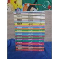 ราคา กฎแห่งกรรม ท.เลียงพิบูลย์​ เล่ม 1-27 (27229459293)