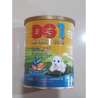ราคา DG1 advance gold 400 g. (9277716597)