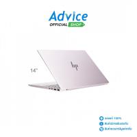 ราคา HP Notebook (โน๊ตบุ๊ค) Pavilion Plus 14-ew1096TU U (Tranquil Pink) - A0164418 (29320113734)