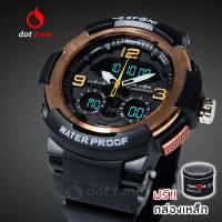 ราคา นาฬิกาข้อมือชาย EXPONI 'EP23SG' Shock&Water-Resistance Sport Watch (1270686998)