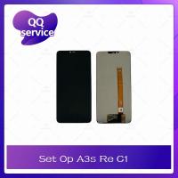 ราคา Set OP A3S Re C1 Re 2 อะไหล่จอชุด หน้าจอพร้อมทัสกรีน LCD Display Touch Screen อะไหล่มือถือ QQ service (5035005356)
