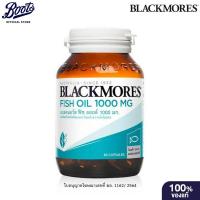 ราคา Blackmores แบลคมอร์ส ฟิช ออย 1000 มก. 80 แคปซูล (6468872805)