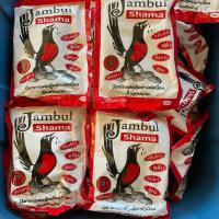 ราคา อาหารนกบินหลา จัมบูลชามา Jambul Shama จัมบูลชามา อาหารนกกางเขนดง ขนาด140 กรัม เป็นอาหารใช้สำหรับเลี้ยงนกกางเขนดง บินหลา (41228210779)