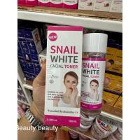 ราคา Perfect Skin Lady Snail White Facial Toner 100ml. โทนเนอร์ สเนล ไวท์ (26566521165)