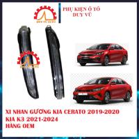 ราคา KIA CERATO 2019-2021 KIA K3 2022-2024 ไฟเลี้ยวกระจกมองข้าง (48306156991)